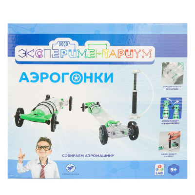 Игровой набор Экспериментариум Аэрогонки 1Toy Т14058